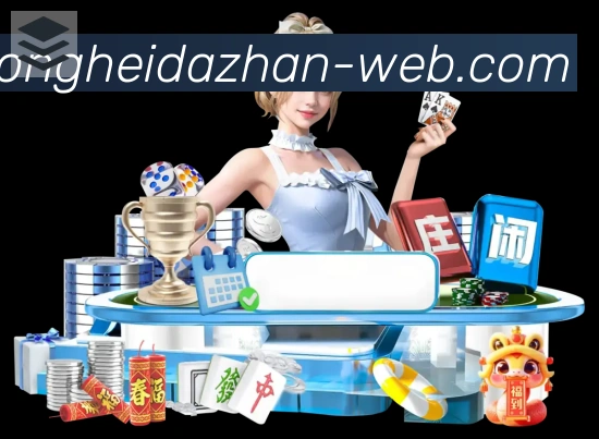 App 展示图